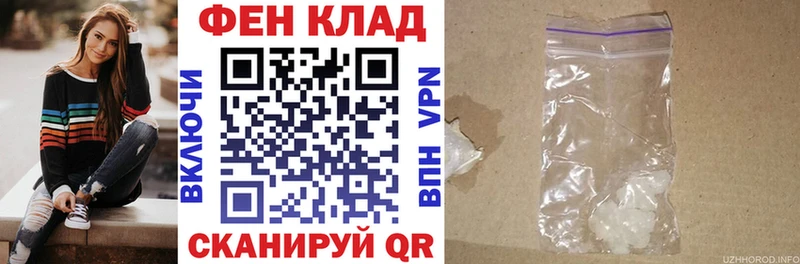 Amphetamine VHQ Краснодар