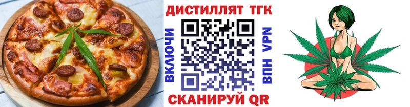 Canna-Cookies марихуана  сайты даркнета формула  Краснодар  blacksprut онион 