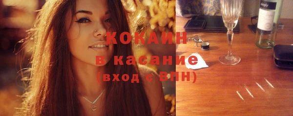 гашиш Абдулино