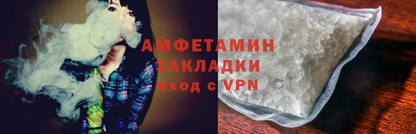 гашиш Абдулино