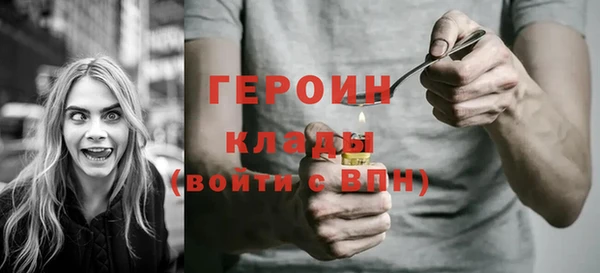 гашиш Абдулино
