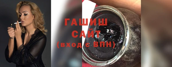spice Абаза
