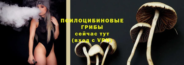 гашиш Абдулино