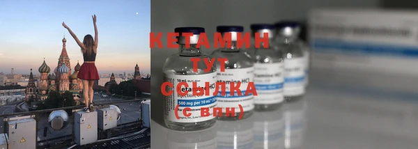 гашиш Абдулино