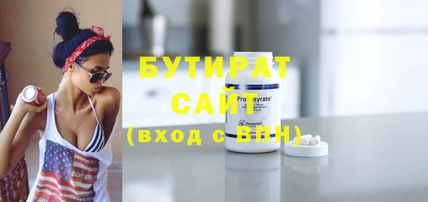 гашиш Абдулино