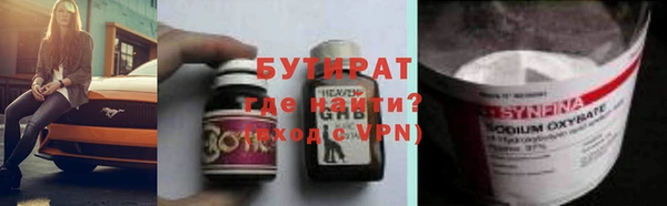 гашиш Абдулино