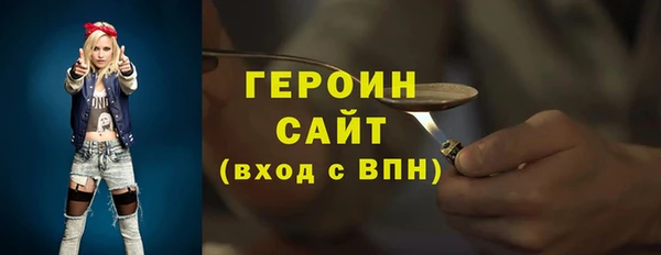 СК Россошь