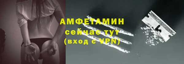 мяу мяу мука Ростов