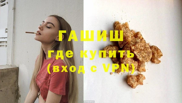 spice Абаза