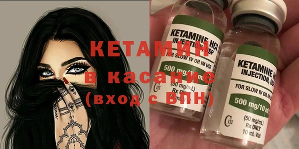гашиш Абдулино