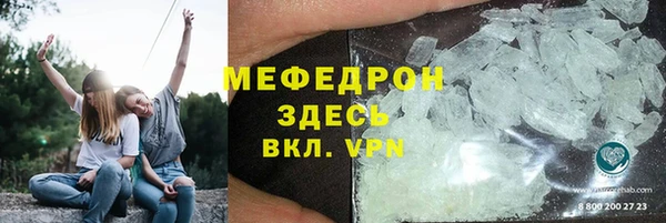 гашиш Абдулино