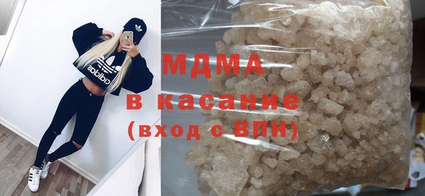 гашиш Абдулино