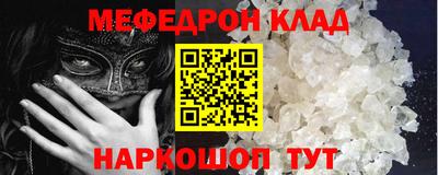 mdpv Чебоксары