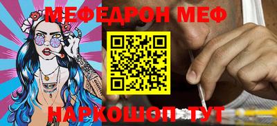 не бодяженный Чапаевск