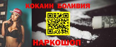 не бодяженный Чапаевск