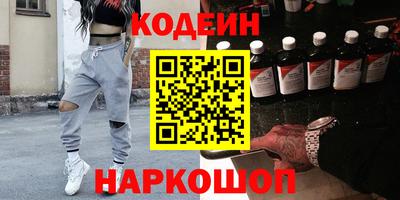 тгк Чебаркуль