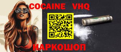 mdpv Чебоксары