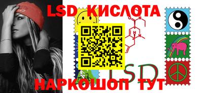 mdpv Чебоксары