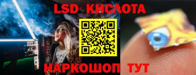 не бодяженный Чапаевск