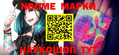 mdpv Чебоксары