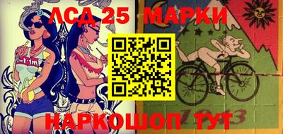 не бодяженный Чапаевск