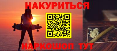 не бодяженный Чапаевск