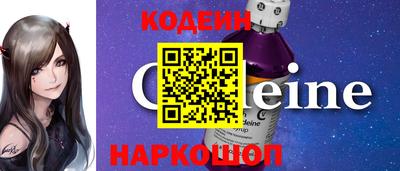 mdpv Чебоксары