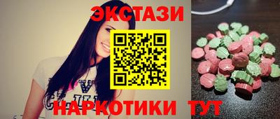 mdpv Чебоксары