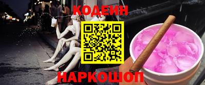 mdpv Чебоксары