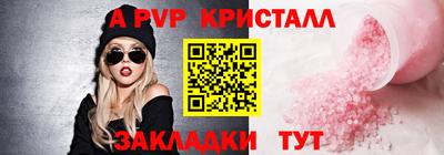 не бодяженный Чапаевск
