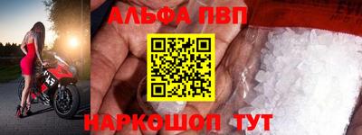 mdpv Чебоксары