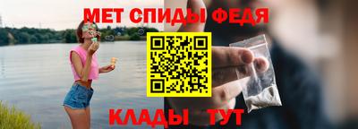 mdpv Чебоксары