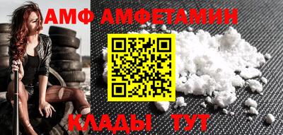 тгк Чебаркуль