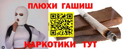 mdpv Чебоксары