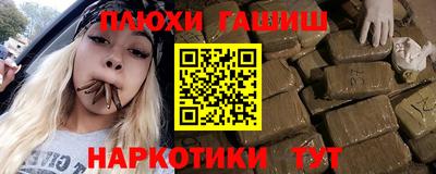 не бодяженный Чапаевск