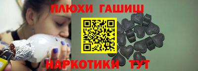 не бодяженный Чапаевск