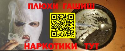 mdpv Чебоксары