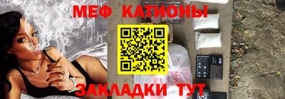 не бодяженный Чапаевск