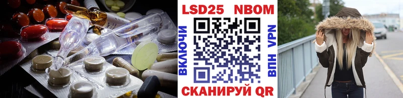 где можно купить   кракен рабочий сайт  ЛСД экстази кислота  Краснодар 