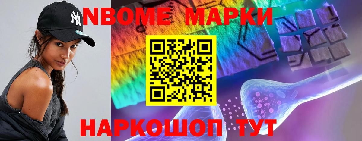 Лсд 25 экстази ecstasy  Лсд 25 экстази кислота  Вход с VPN  Краснодар 