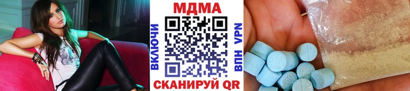 blacksprut зеркало  Краснодар  MDMA VHQ 