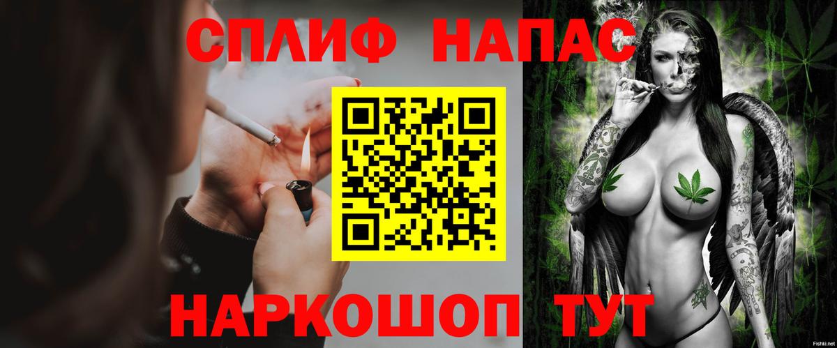 Конопля марихуана Краснодар